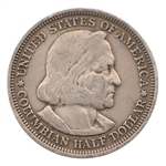 1893 Columbus Half Dollar - Circulated